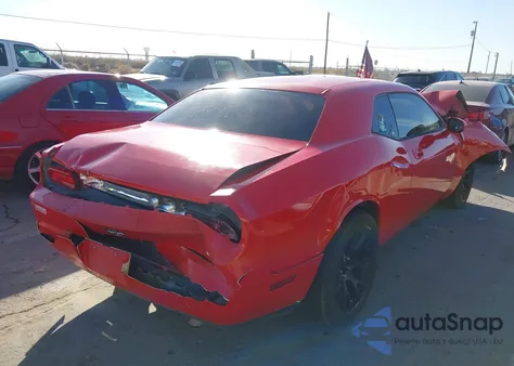 2010 Dodge Challenger Se из США, поврежденный, VIN 2B3CJ4DV0AH241238